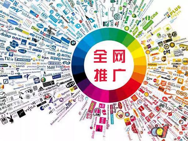 云龙传统企业进行网络营销需要注意的几个基础策略